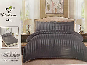 Євро комплект постільної білизни Primavara-графіт