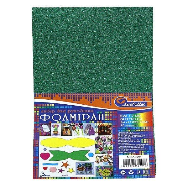 Фоаміран EVA 1.7±0.1MM "Темно-зелений" GLITTER HQ A4 (21X29.7CM) 17GLA4-040 G-Rich, фото 1