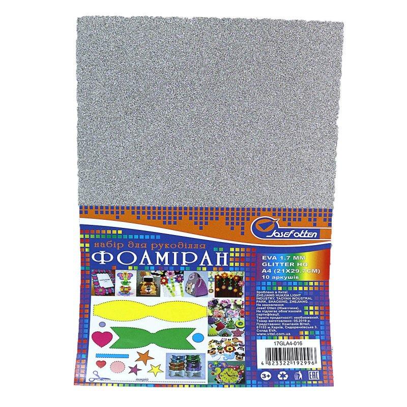 Фоаміран EVA 1.7±0.1MM "Срібло" GLITTER HQ A4 (21X29.7CM) 17GLA4-016 G-Rich, фото 1