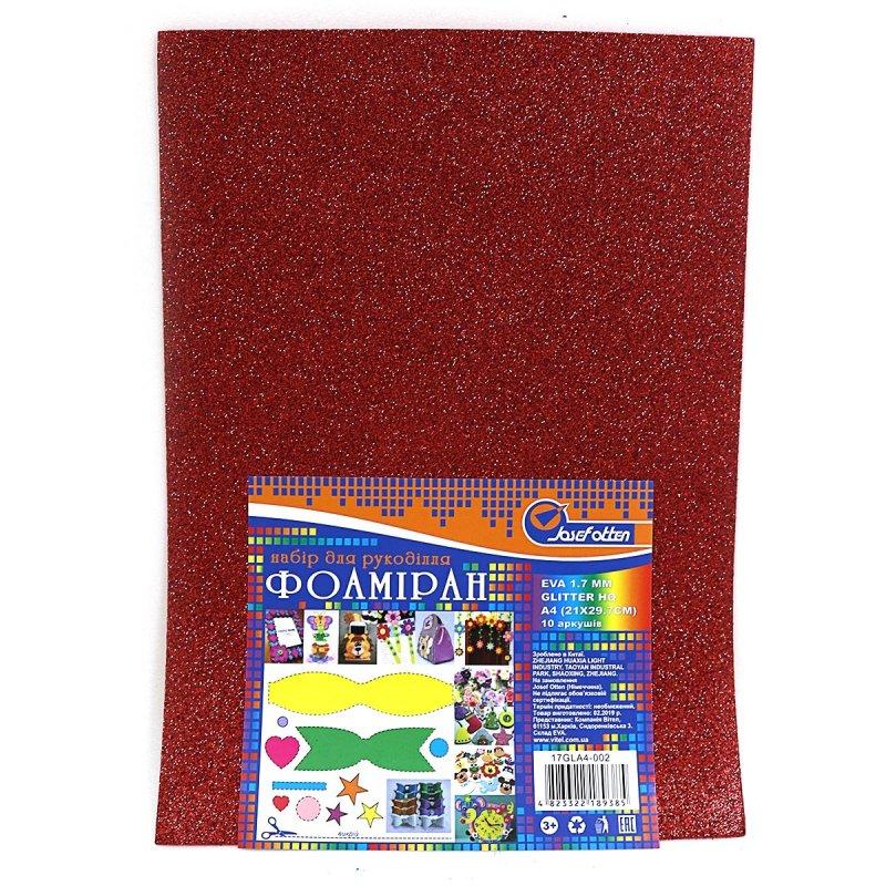 Фоаміран EVA 1.7±0.1MM "Червоний" GLITTER HQ A4 (21X29.7CM) 17GLA4-002 G-Rich, фото 1