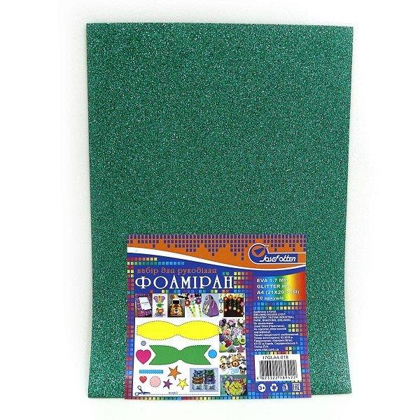 Фоаміран EVA 1.7±0.1MM "Зелений" GLITTER HQ A4 (21X29.7CM) 17GLA4-018 G-Rich, фото 1
