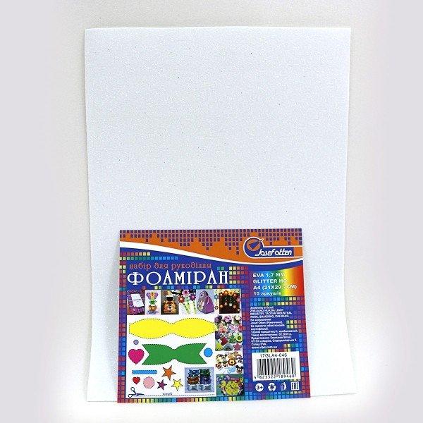 Фоаміран EVA 1.7±0.1MM "Білий" GLITTER HQ A4 (21X29.7CM) 10 PC/OPP 17GLA4-046 G-Rich, фото 1