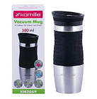 Термокухль Kamille 380 мл KM2069A