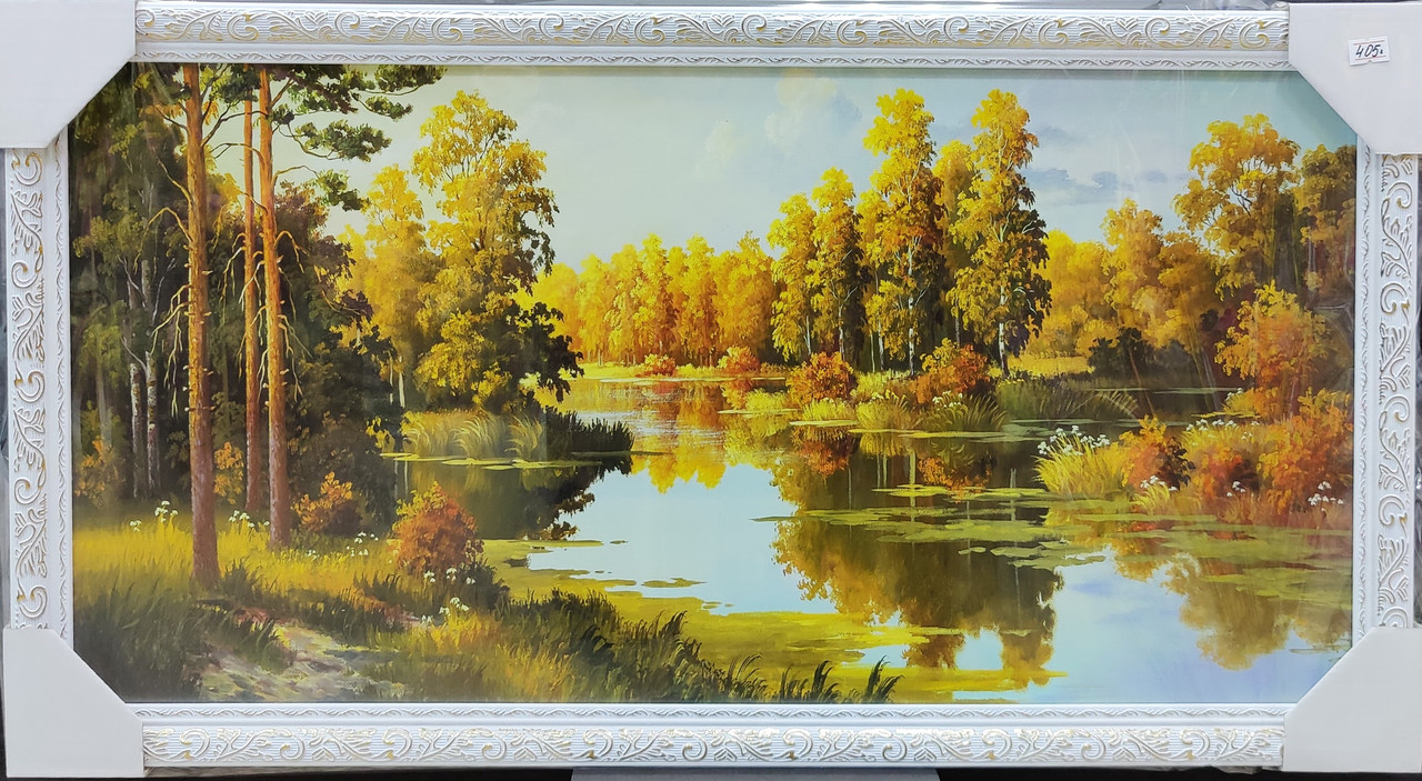 Картина репродукція 33*70см 1109.016, фото 1