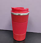 Термокухль The Best Taste 500 мл M-335