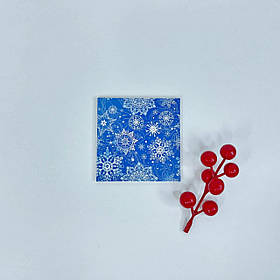 Набір картону "Синій сніг", 80*80 мм (20 шт)