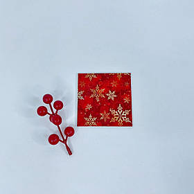 Набір картону "Червоний сніг", 80*80 мм (20 шт)