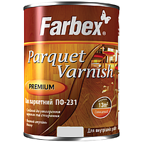 Лак паркетный ПФ-231 Farbex Parquet Woodcare 0.75л