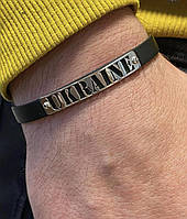 Срібний патріотичний браслет з каучука