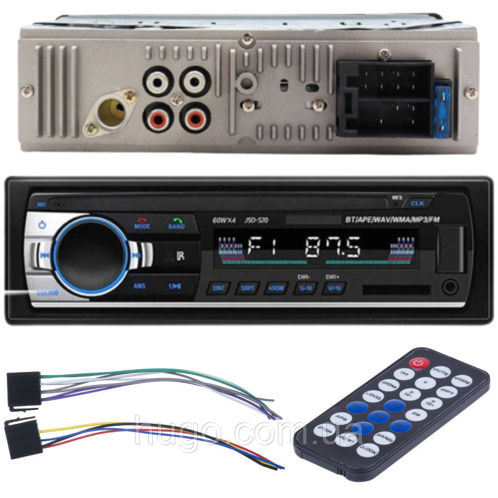 Автомагнітола MP3-SA-520 ISO, 1DIN / Bluetooth Магнітола з підсвічуванням в авто