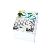 Гр Папір для нотаток "Білосніжний" 7*9, 250 арк. АП-1405 (10) "Апельсин"
