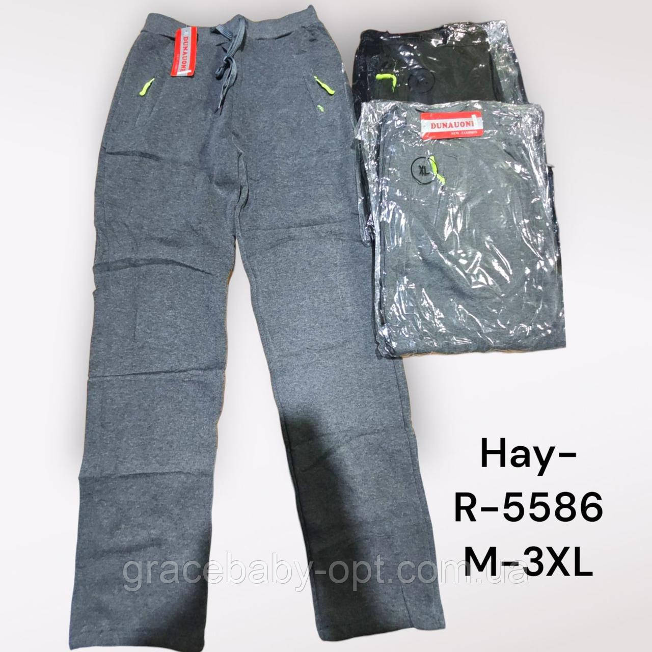 Спортивні теплі штани жіночі оптом, M-3XL pp, № Hay-R5586