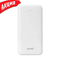 Портативный Power Bank ASONIC AS-P10 внешний аккумулятор повербанк для смартфона 10000 mAh USB Белый