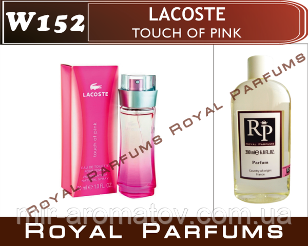 152 Lacoste Touch Of Pink 152 100 816153546