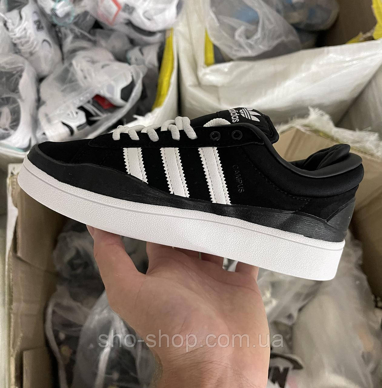 Кросівки Adidas Campus x Bad Bunny