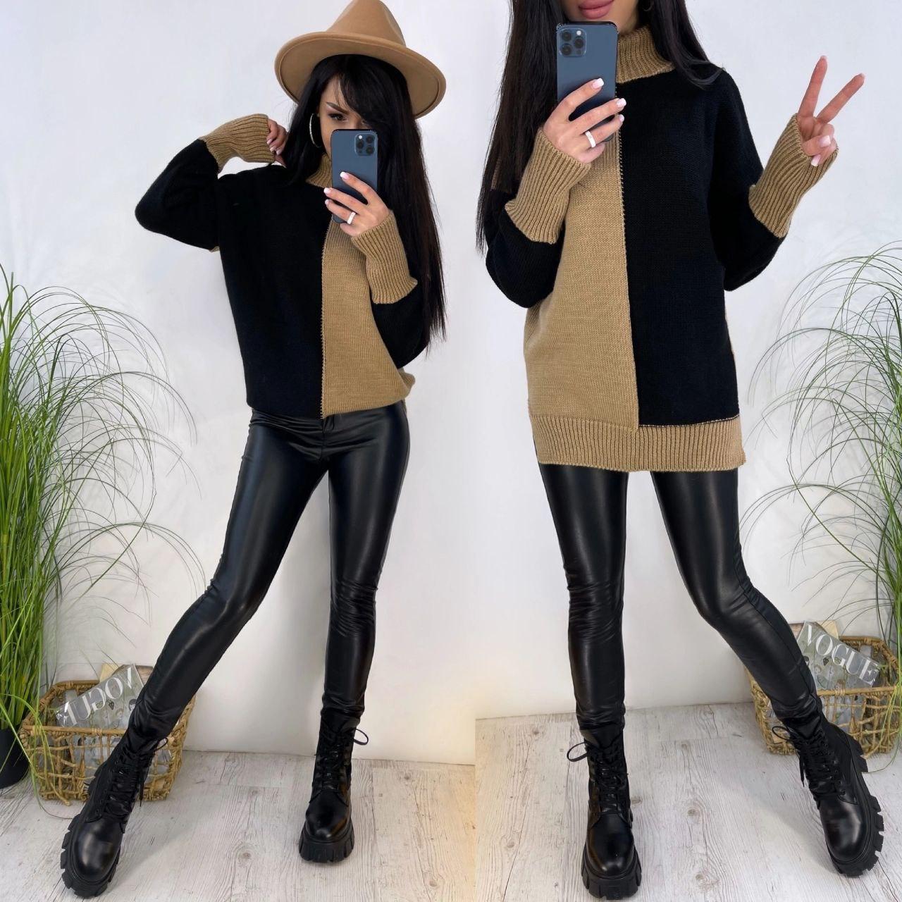 Светр подовжений теплий жіночий напіввовна два кольори