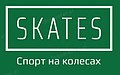 Skates 🔥 -  спорт на колесах