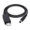 Кабель для роутера USB - DC 1-m  20V