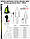 Палиці для скандинавської ходьби PowerPlay 9103 Lagom 65-135 см (пара), фото 8