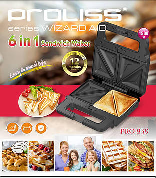 Сендвичница 6 в 1 Proliss, мощность 1500 W