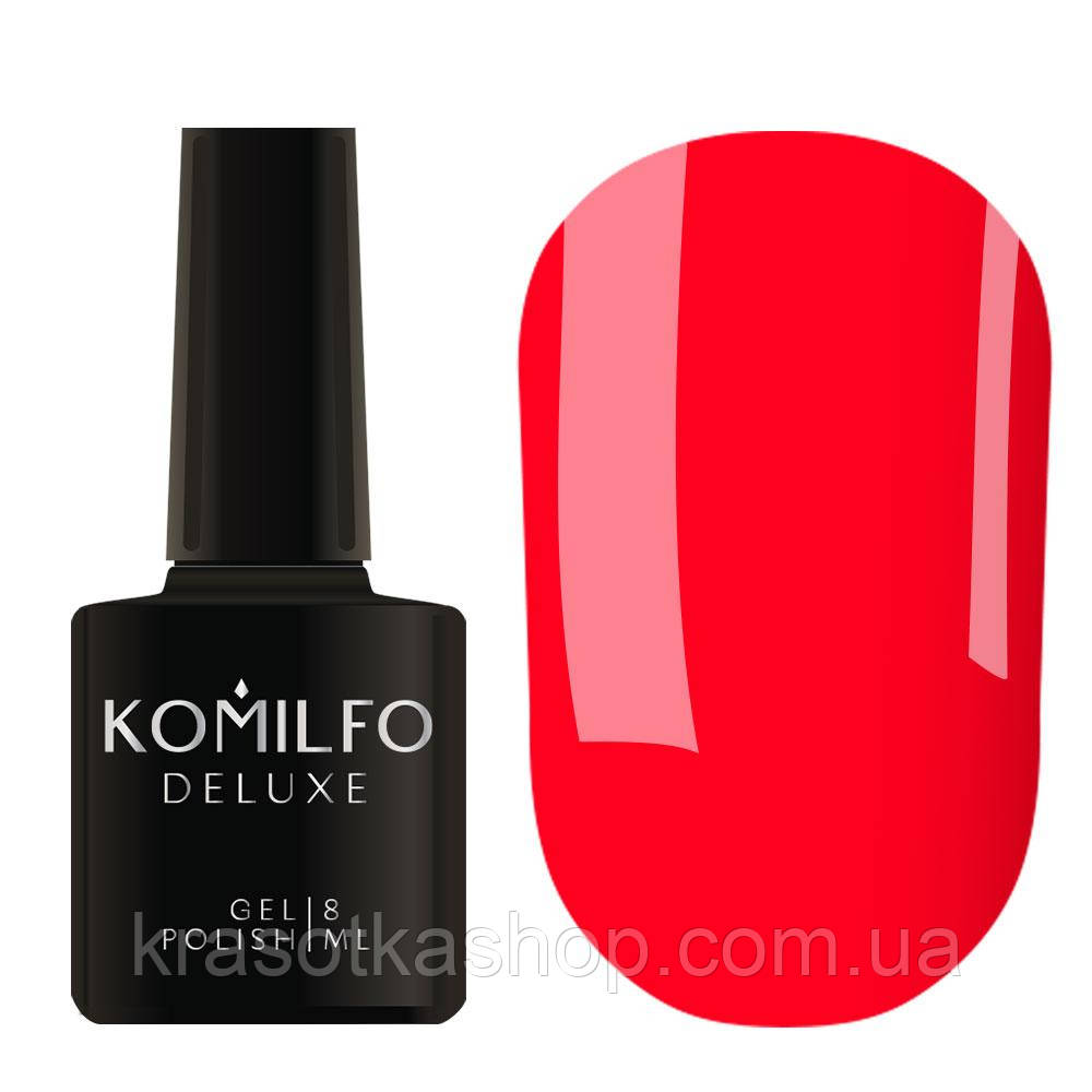 Гель-лак Komilfo Kaleidoscopic Collection K007 (приглушено-кораловий, неоновий), 8 мл