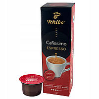 Кофе в капсулах Tchibo Cafissimo Espresso Elegant Aroma 10 шт Caffitaly System