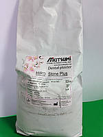 Гіпс 3 клас Hiro Stone Plus 2,5 кг Японія білий