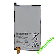 АКБ high COF Sony (LIS1529ERPC) D5503 Xperia Z1 Compact (2300mAh)