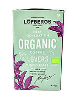 Кофе молотый Lofbergs Organic Medium Roast 450 г Швеция