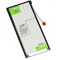 Акумуляторна батарея PowerPlant Lenovo BL207 (K900) 2550 mAh (DV00DV6299)