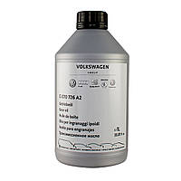 Трансмісійна олива VW AUDI GEAR OIL (G070726A2) 1л.