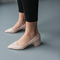 Туфли женские Fashion Artax 3783 37 размер 23,5 см Бежевый l