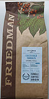 Кофе Friedman Costa Rica Tarrazu в зернах 1 кг