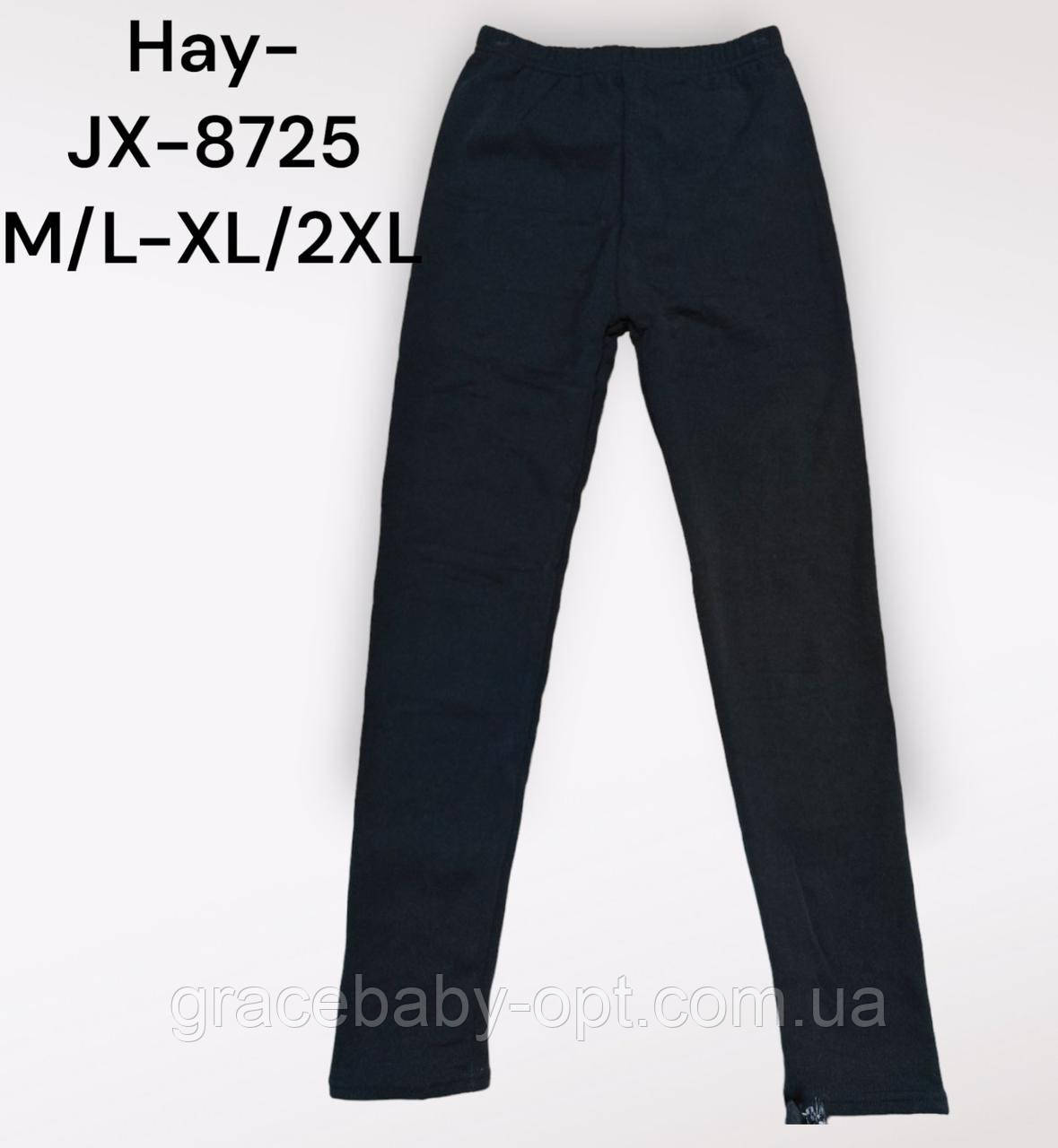 Лосини утеплені жіночі оптом, M/L-XL/2XL pp., № JX-8725