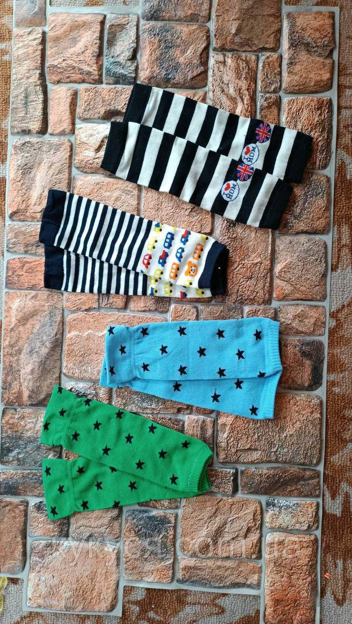 Гетри в смужку (машинки)