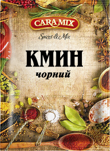 Кмин чорний, 10г Тм Caramix