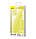 Чохол Baseus для Apple iPhone 14 (6.1inch) Simple Series, Transparent (ARAJ000602), фото 5
