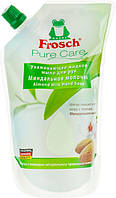 Жидкое мыло для рук "Миндальное молочко" Frosch, 500 мл