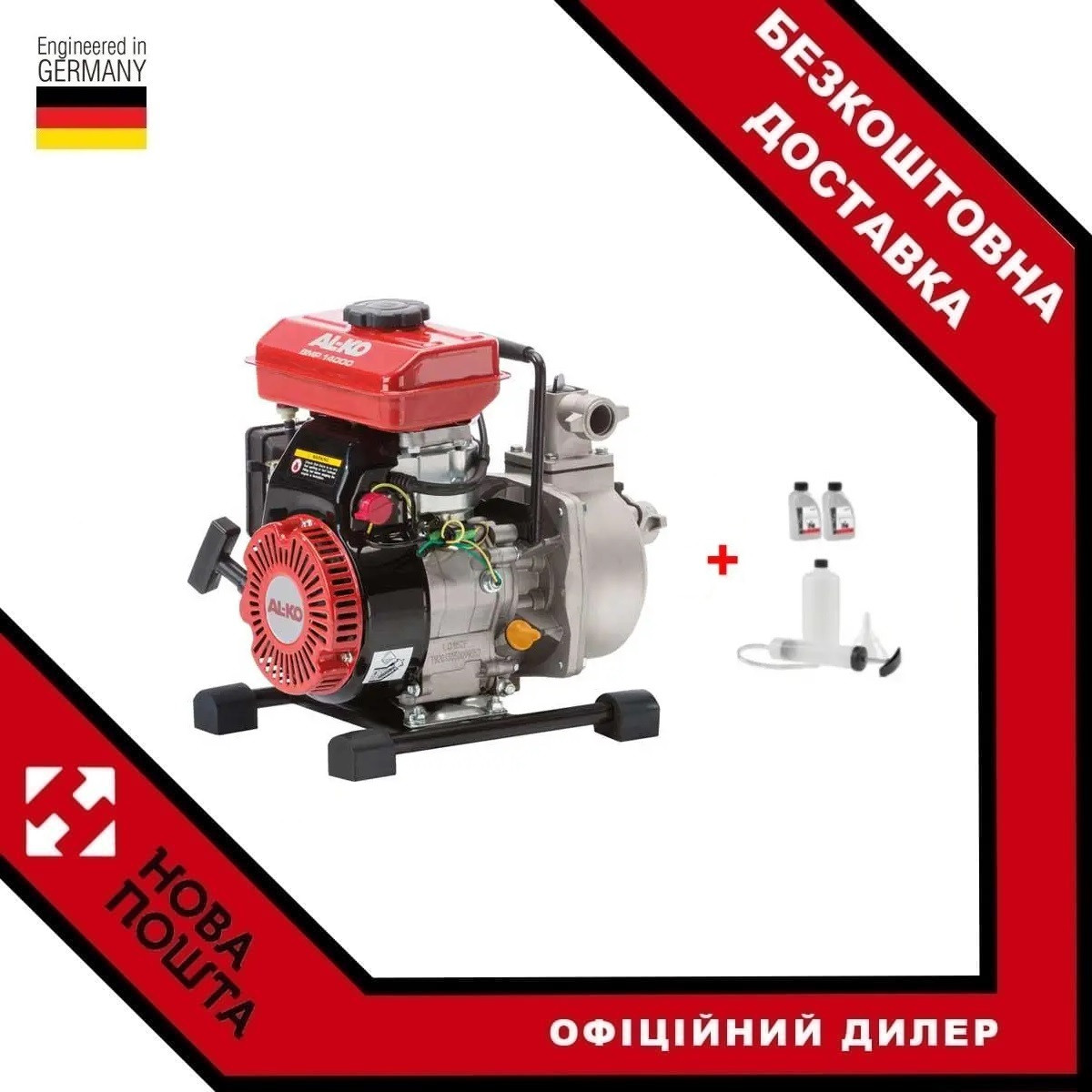 Мотопомпа AL-KO BMP 14001