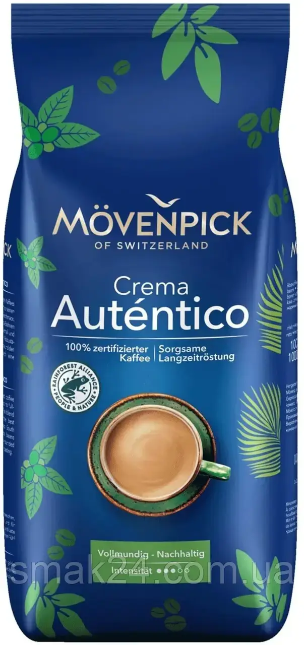 Кава зернова Movenpick Crema Autentico 1кг Німеччина