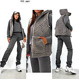 Костюм трійка теплий 411 мрп, фото 2