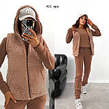 Костюм трійка теплий 411 мрп, фото 9