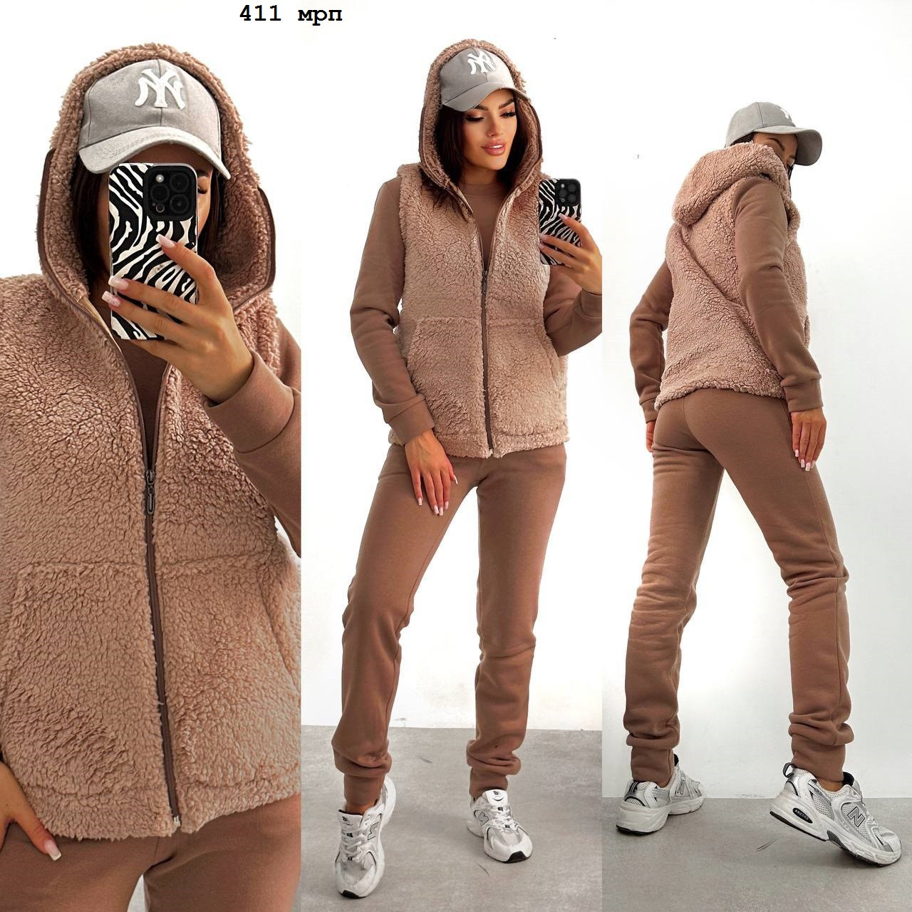 Костюм трійка теплий 411 мрп, фото 1