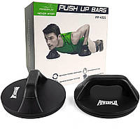 Упоры для отжиманий поворотные PowerPlay 4321 Push Up Bars пластиковые (Круглые) SND