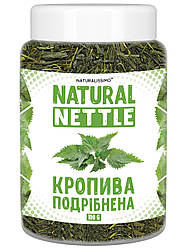 Кропива сушена подрібнена, 100 г