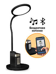 Mealux Лампа світлодіодна Mealux DL-420 Black (арт. BL1136B Black)