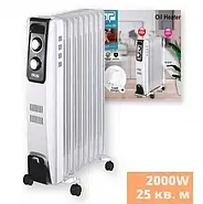 Обігрівач масляний радіаторний DSP KD3021 2000Вт Побутовий електрорадіатор радіатор на 9 секцій, фото 2