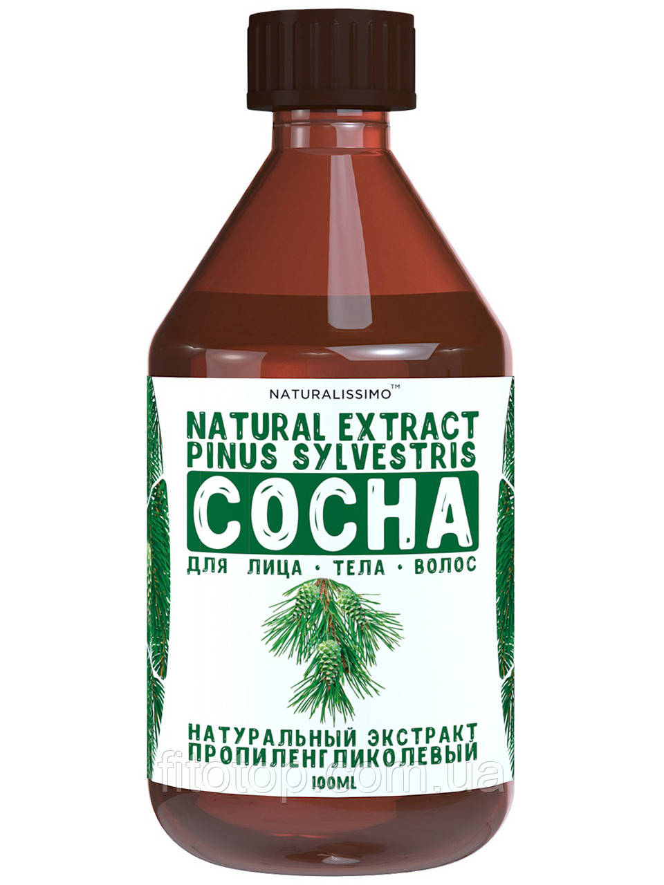 Екстракт сосни пропіленгліколевий, 100 мл, Косметический актив, фото 1