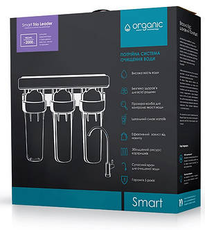 Проточний фільтр Organic Smart Trio Leader, фото 4