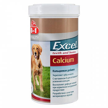 Вітаміни для собак кальцій 8in1 Excel «Calcium» 880 шт/уп (для зубів та кісток)